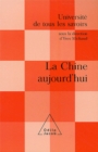 La Chine aujourd'hui : (Volume 8) - eBook