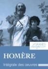 Homere - eBook
