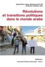 Revolutions et transitions politiques dans le monde arabe - eBook