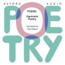 Classical Poetry from Japan - eAudiobook