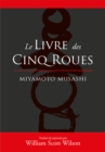 Le livre des 5 Roues - eBook