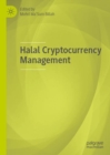 Halal Cryptocurrency Management - Book