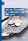 Japanese Discourses on the Marxian Theory of Finance - Book