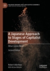 A Japanese Approach to Stages of Capitalist Development : What Comes Next? - eBook