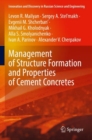 Management of Structure Formation and Properties of Cement Concretes - Book