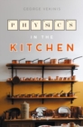 Physics in the Kitchen - Book