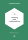 Einfuhrung in die Funktionentheorie - eBook