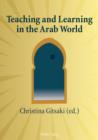 Teaching and Learning in the Arab World - eBook