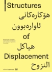 Structures of Displacement - Book
