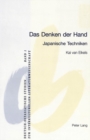 Das Denken Der Hand : Japanische Techniken - Book