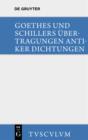 Ubertragungen antiker Dichtungen - eBook