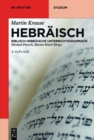 Hebraisch : Biblisch-Hebraische Unterrichtsgrammatik - eBook