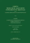 Galeni in Hippocratis Epidemiarum librum II commentariorum IV-VI versio Arabica et indices - eBook