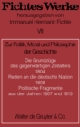 Zur Politik, Moral und Philosophie der Geschichte - eBook