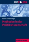 Methoden in der Politikwissenschaft - eBook