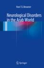 Neurological Disorders in the Arab World - eBook