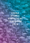 China Ethnic Statistical Yearbook 2016 - eBook