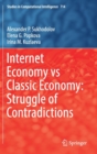 Internet Economy vs Classic Economy: Struggle of Contradictions - Book