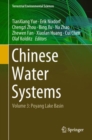 Chinese Water Systems : Volume 3: Poyang Lake Basin - eBook