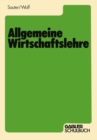 Allgemeine Wirtschaftslehre - eBook