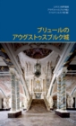 Augustusburg Palace in Bruhl (japanisch) - Book