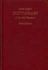 Greek-English Dictionary of the New Testament - Book