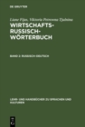 Russisch-Deutsch - eBook