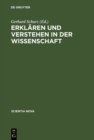 Erklaren und Verstehen in der Wissenschaft - eBook