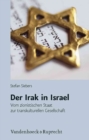 JA"dische Religion, Geschichte und Kultur : Vom zionistischen Staat zur transkulturellen Gesellschaft - Book