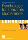 Psychologie fur Lehramtsstudierende - eBook