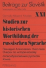 Studien zur historischen Wortbildung der russischen Sprache - Book