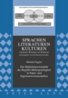 Die Mehrdimensionalitaet Des Begriffs Mehrsprachigkeit in Natur- Und Ingenieurwissenschaften - Book