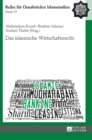 Das islamische Wirtschaftsrecht - Book