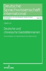 Deutsche und chinesische Gaststaettennamen : Eine kontrastive und sprachhistorische Untersuchung - Book