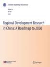 Regional Development Research in China: A Roadmap to 2050 - eBook