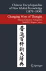Chinese Encyclopaedias of New Global Knowledge (1870-1930) : Changing Ways of Thought - eBook