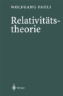Relativitatstheorie - eBook