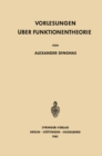 Vorlesungen uber Funktionentheorie - eBook
