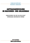 Auftragsabwicklung im Maschinen- und Anlagebau - eBook