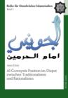 Al-Guwaynis Position im Disput zwischen Traditionalisten und Rationalisten - eBook