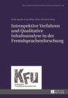 Introspektive Verfahren und Qualitative Inhaltsanalyse in der Fremdsprachenforschung - eBook