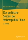 Das politische System der Volksrepublik China - eBook