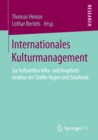 Internationales Kulturmanagement : Zur kulturellen Infra- und Angebotsstruktur der Stadte Hagen und Smolensk - eBook