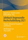 Jahrbuch Angewandte Hochschulbildung 2021 : Deutsch-chinesische Perspektiven und Diskurse - eBook