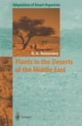Plants in the Deserts of the Middle East - eBook
