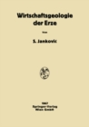 Wirtschaftsgeologie der Erze - eBook