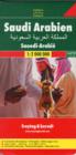 Saudi Arabia Road Map 1:2 000 000 - Book
