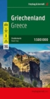 Greece Road Map 1:500,000 - Book