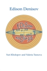 Edison Denisov - Book