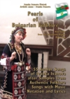 Pearls of Bulgarian Folklore : "New Songs from the Pazardzhik Region" Part Six - eBook